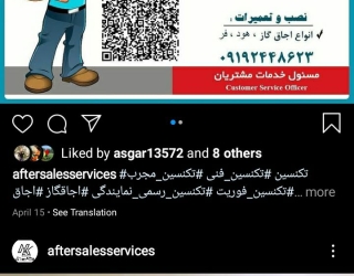 6a08ec32-7437-4eb1-a794-6493d105c2e7-1_all_1771