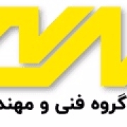 فروشگاه بزرگ توان 