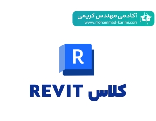 رویت