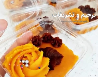 حلوا تک نفره مجلسی بسته بندی