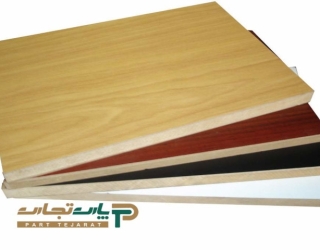  صفحه کابینت پارت تجارت