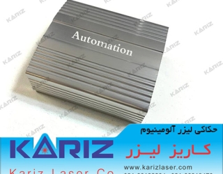 Aluminum-laser-engraving-01