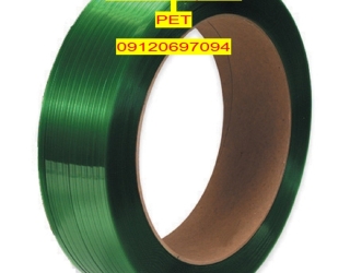 قیمت تسمه پلاستیکی ( تسمه پت) pet 