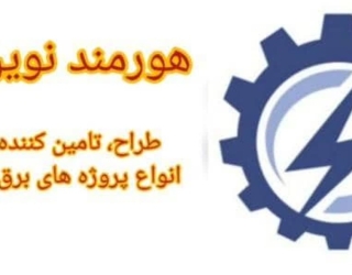 برق خورشیدی