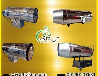 فروش جت هیتر گازی و گازوئیلی و باکدار + تخفیف ویژه