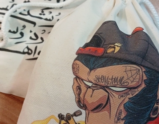 بگ متقال (11)