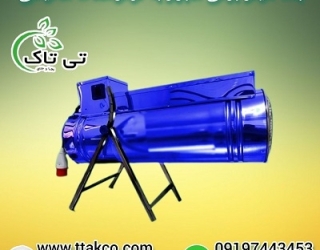 جت هیتر 15 کیلو وات برقی سه فاز* جت هیتر سه فاز فن دار 09190993466