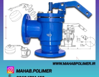 فروش شیر فلوتر هیدرومکانیکی چدنی 