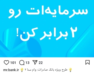 Screenshot_20250117-100925_Instagram