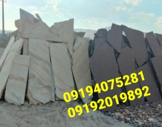 Screenshot_۲۰۲۵۰۱۲۲-۱۶۳۰۵۳_Divar