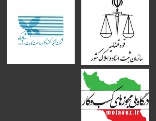 Screenshot_۲۰۲۵-۰۲-۱۲-۲۳-۳۳-۳۱-۷۸۹_com.android.chrome