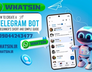 telegram-agahi-whatsin-www-2