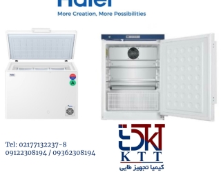 واردات دستگاه های یخچال آزمایشگاهی haier