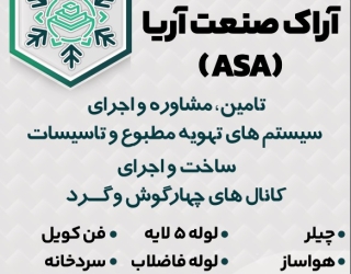 WhatsApp Image 2025-01-30 at 12.33.46