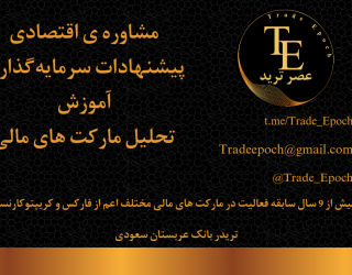 Black and Gold Elegant Luxury Business Card_20240923_142628_0001