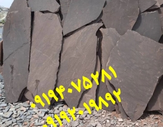 Screenshot_۲۰۲۴۰۸۱۹-۰۹۳۲۵۳_Instagram