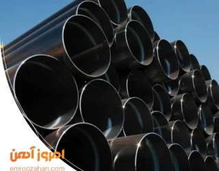 Seamless steel pipe 40-01