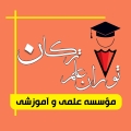 وحید سلامت - avatar