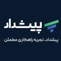 pishdadacc شرکت حسابداری پیشداد  - avatar