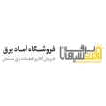 آماد برق سپاهان - avatar