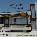 مهندس کریمی - avatar